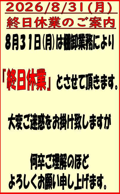 1adeff86118151b3f88aa076c944a3f0-1786760366.png